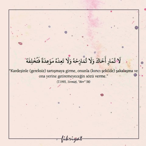 islamda-kardeslik-hakkinda-40-hadis-1553850002704.jpg