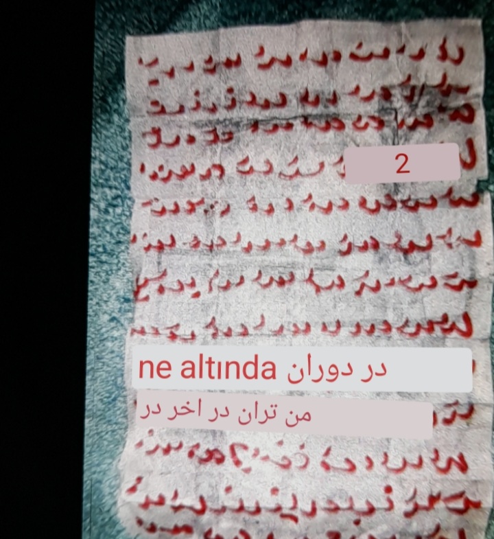 Screenshot_20230112-235759_Google.jpg