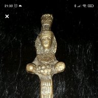Tekparça